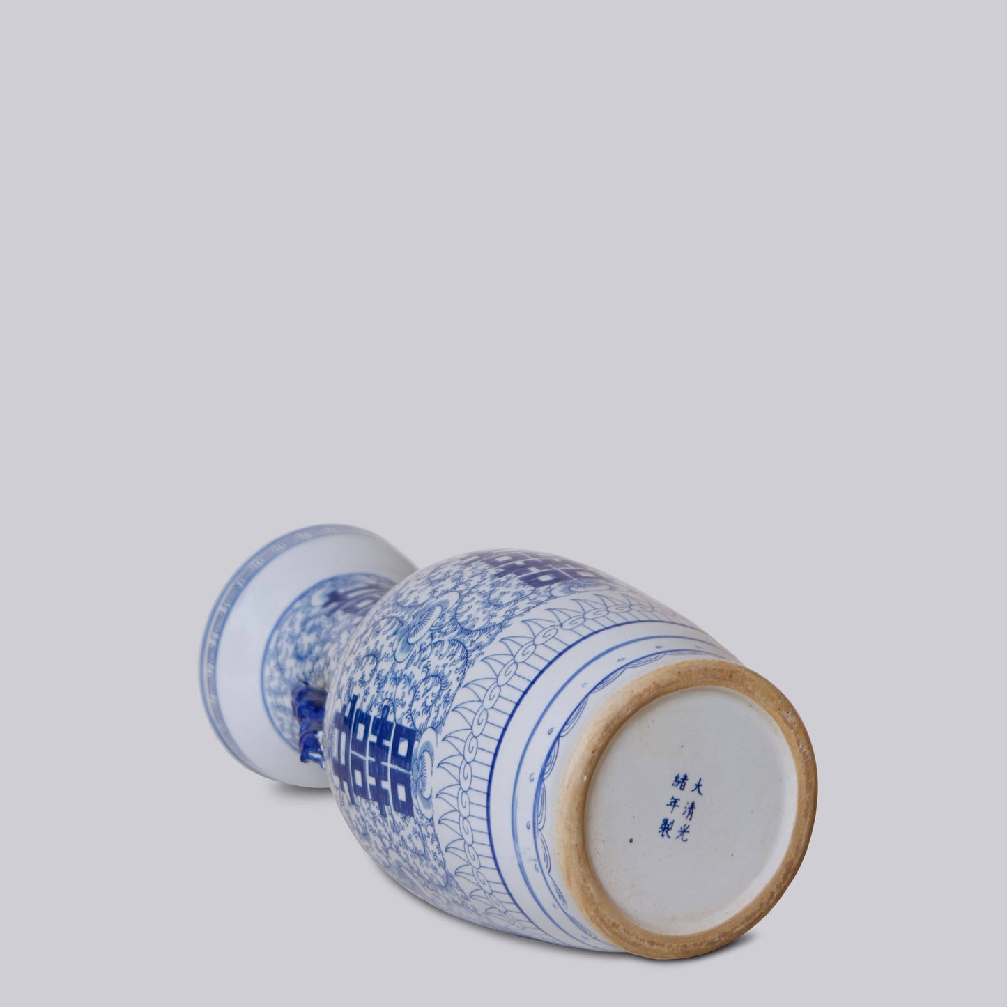 Double Happiness Blue and White Large Lug Vase